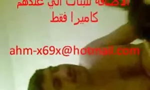 دیده دانلود بازی اندروید سکسی می شود یک شبح, روح او از بیدمشک او